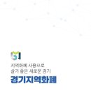 다이소화성조암점 이미지