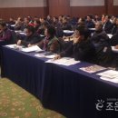 조은태양광발전소 이미지