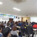 봉하농촌 체험마을 이미지