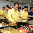 태백시청 구내식당 이미지