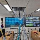 엘지동해서비스 | [강릉 에어컨청소] 강릉 시청 재난상황실 LG 4WAY 시스템 에어컨 분해청소 후기