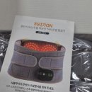 허리가온 복부온열기 일상에서 허리디스크 무선 온열찜질 홈케어