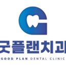 방패치과의원 이미지