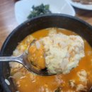 두재고개순두부 이미지