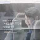 참좋은쌀