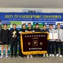 화순군청 이미지