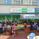 하나로~평동로 이미지