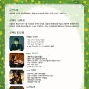 반포4동 주민센터 이미지