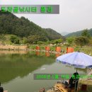 도장골낚시터 이미지