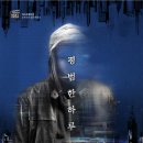 분당-386 네이버블로그
