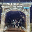 토성카월드 네이버블로그
