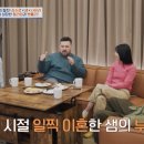 샘 이미지