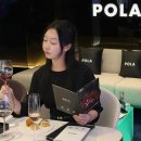 B.H.A복싱짐 | POLA 폴라 럭셔리 스킨케어 VIP 뷰티클래스, B.A 7세대 라인 후기 포함!