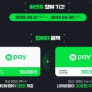 폼나는자유