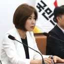 국힘 "필수 의료분야 의료종사자, 형(刑) 감면제도 도입해야" 이미지