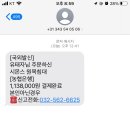 클릭모바일 이미지