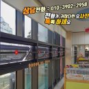 서울산울림유치원 이미지