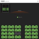 리빙룸용산 | 악마는 프라다를 입는다 2 솔직 후기 | CGV왕십리 씨네앤리빙룸 (260429)