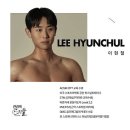 관리의 기술 PT 약수점 네이버블로그