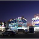 대포항횟집 이미지