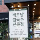 반포식스 교대역점 이미지