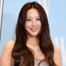 수현