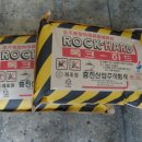 흥진상사 이미지