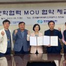 한국전력공사진주지점 이미지