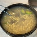 장수팥죽칼국수 | 수지 어가 2호점 해물찜 바지락칼국수 본점옆 별관 신봉동 외식타운 맛집 내돈내산 찐후기