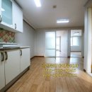 청솔8차아파트 이미지