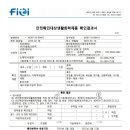 청솔크린 이미지