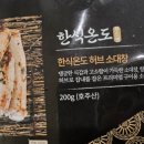 대창기획 이미지