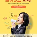 원아정보기술 이미지
