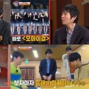 (주)엘도라도리조트 이미지