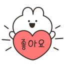 홍성한우우리소 이미지