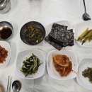 부영식당 이미지