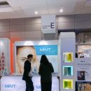 큐텍바이오 이미지