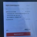 강릉시청맛집 세레니타 후기 애견동반가능 식당