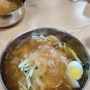 상북밀면