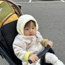 육아휴직 복직 사후지급금 신청방법 필요서류 모바일로 간편하게