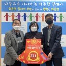 화촌 이미지