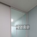 해송파크뷰 이미지