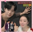 영화와 역사 나들이 | 건대 롯데시네마 영화 내 이름은 관람후기 염혜란 신우빈 최준우 박지빈 무대인사 현장