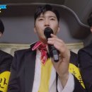 '뽕숭아학당' 트롯맨 4명 아니었다면[TV보고서] 이미지