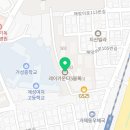 도시철도 거제역 1번출구 이미지