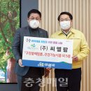 아산건강기능식품