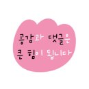 롤링핀(경주점) 이미지