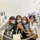 판다박스