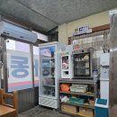 [내돈내산] 울산 동구 남목동 하동식당 - 오랜 전통의 노포 돼지국밥! 풍자의 또간집 출연 맛집
