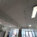 성실건축자재백화점 이미지